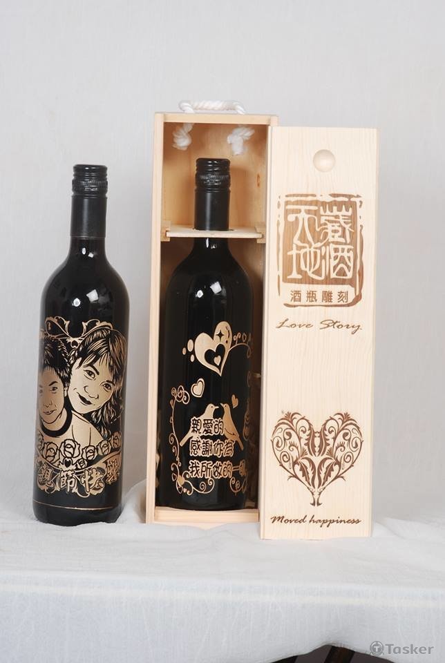 酒雕設計-天藏地酒