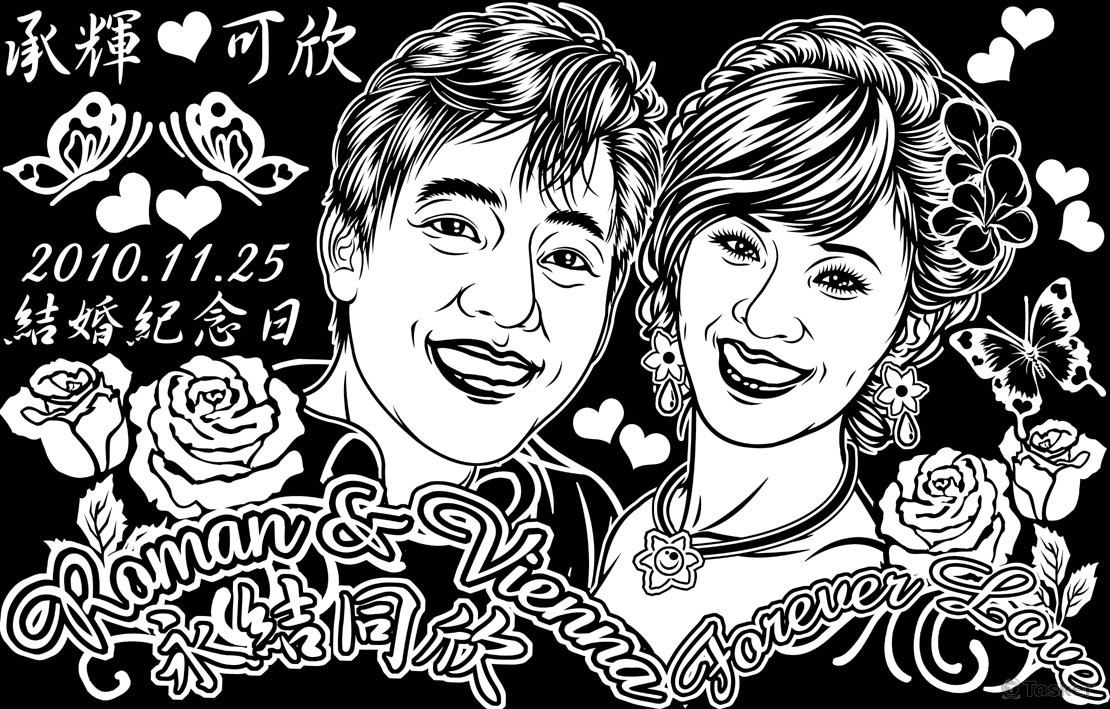 酒雕設計/2500元