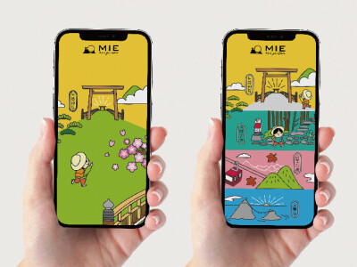 一旦設計｜插畫、貼圖設計 