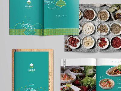 一旦設計｜手冊、菜單設計