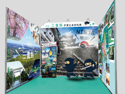 一旦設計｜展覽背板設計