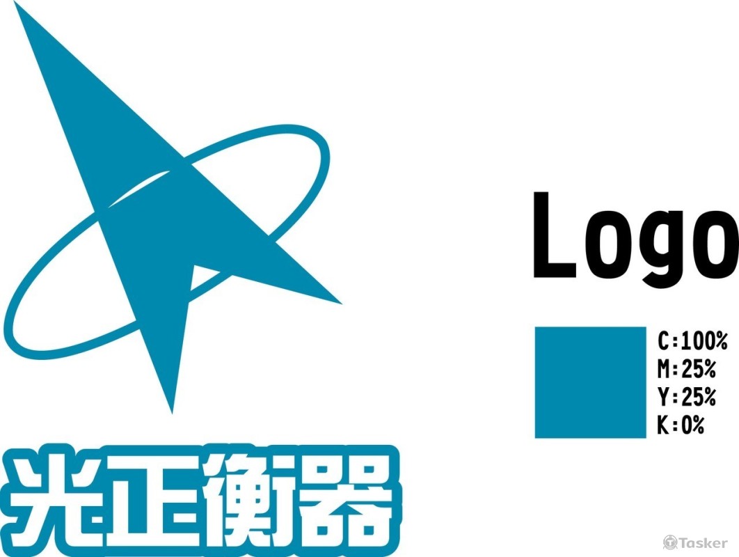 光正衡器(競標作品)