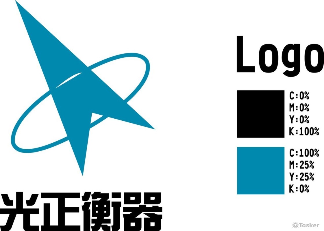 光正衡器(競標作品)