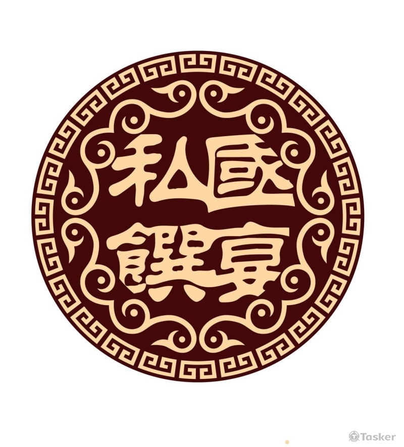 國宴私饌-logo設計(競標作品)