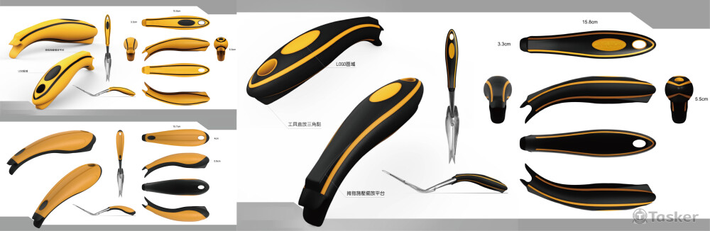 園藝產品開發提案-3D設計