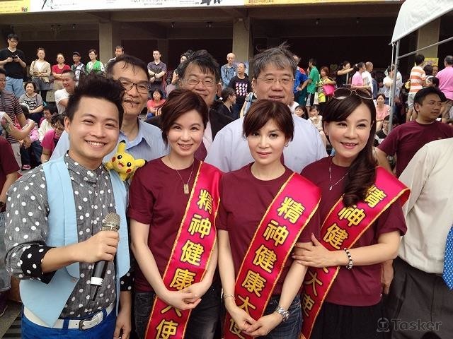 主持人皮卡丘&amp