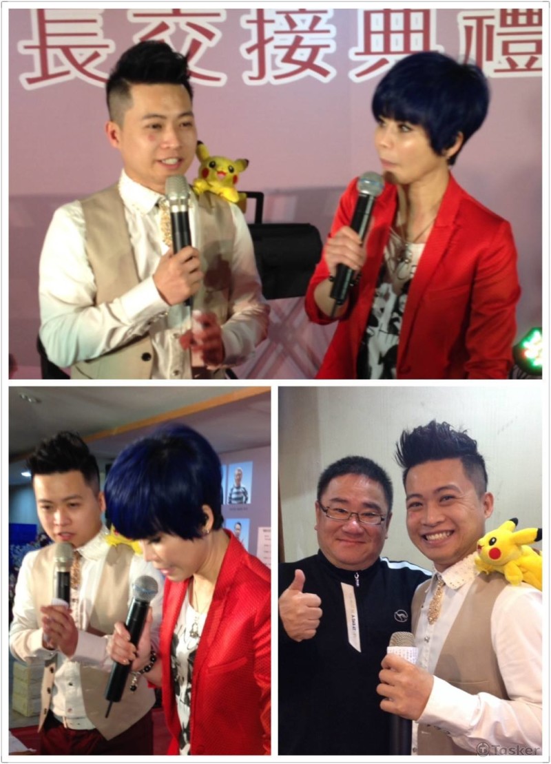 主持人皮卡丘&amp