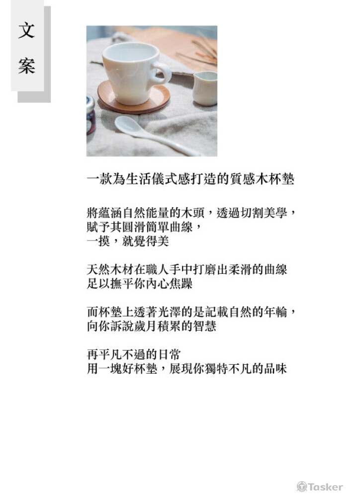 page3