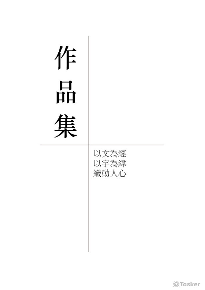 page1