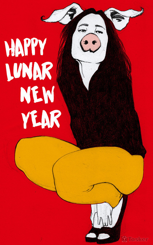 Happy Lunar New Year
