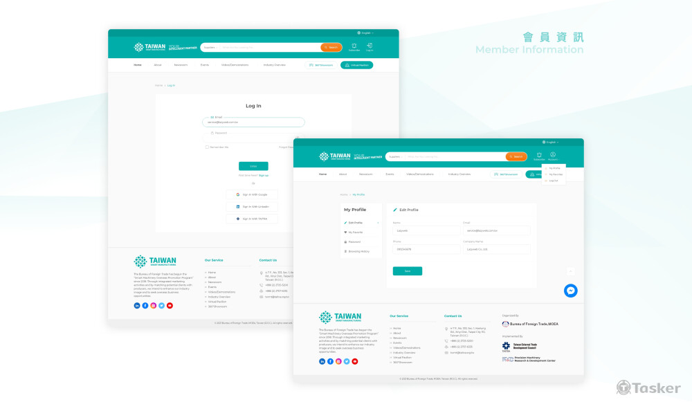 Smart Manufacturing - UIUX Design