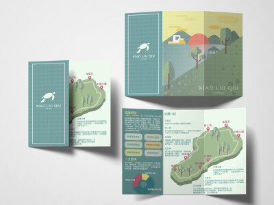 TOAST - DM｜海報設計