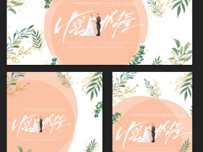 xɪᴀᴏʏᴏ- banner