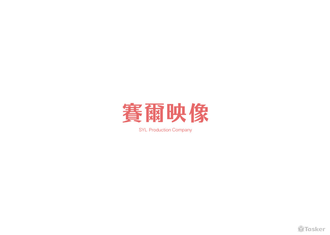 公司LOGO