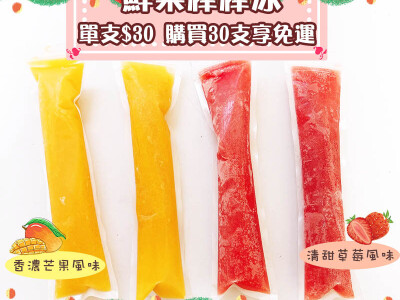 商業海報．封面