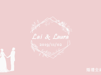 求婚/婚禮紀錄片