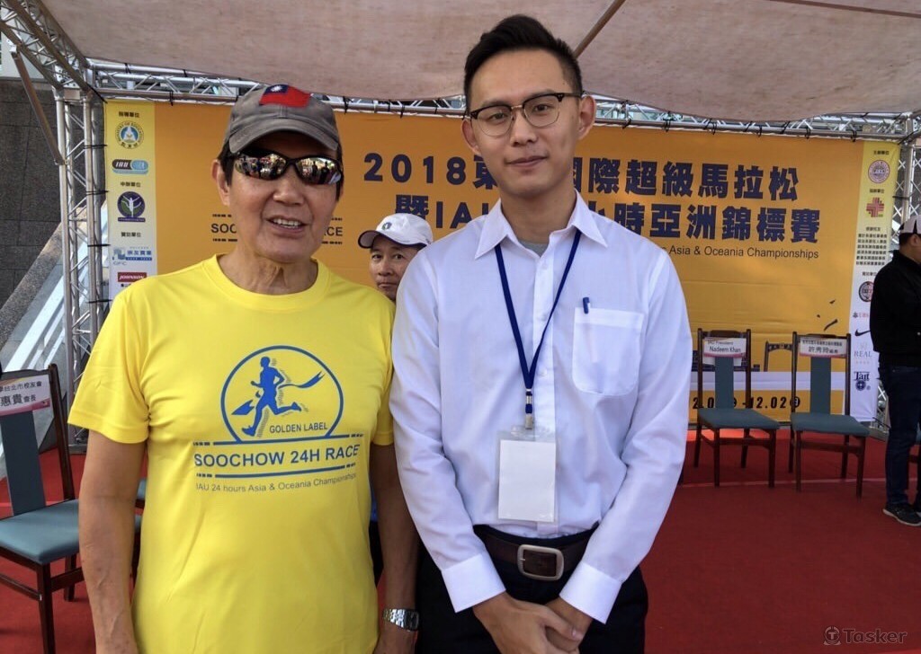 東吳國際超馬開幕典禮