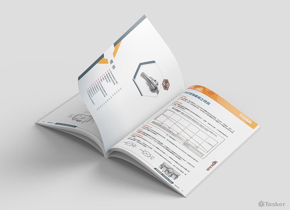 傳動零件型錄設計