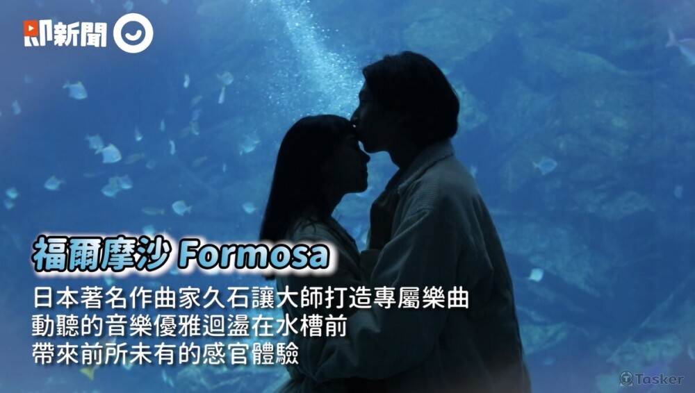 2021年業配_桃園Xpark