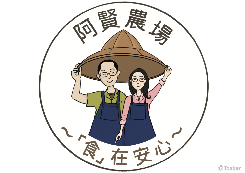 阿賢農場-可愛插畫風格圖像LOGO