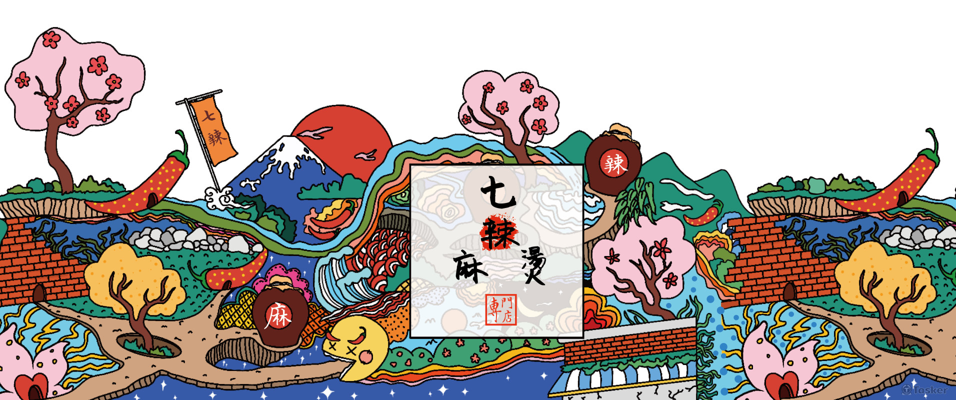 麻辣燙的碗以及背景