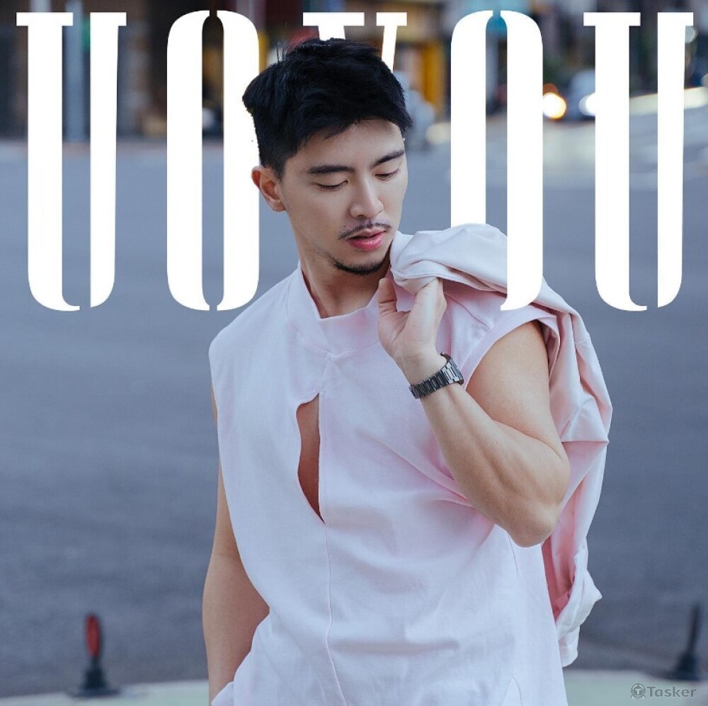 服裝設計/可客製化商品