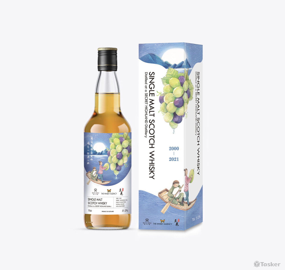 酒標/紙盒設計