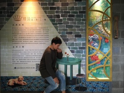 壁畫插畫彩繪/大型貼圖