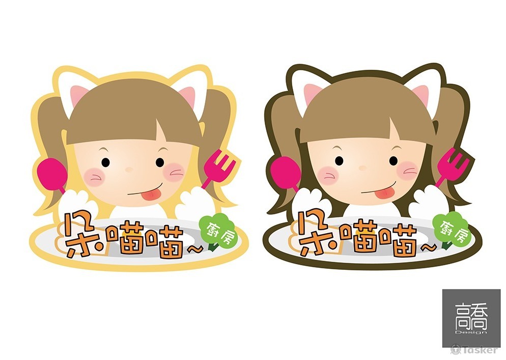 朵喵喵廚房(競標作品)