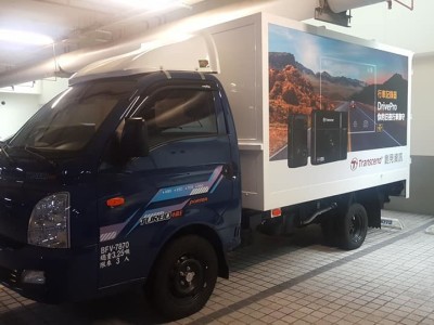 物流車-廣告物流車貼圖施工