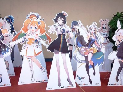 活動展覽-虛擬偶像創作大賽頒獎典禮-大圖輸出布置施工