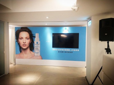 活動企劃-台北髮廊企劃活動大圖布置施工