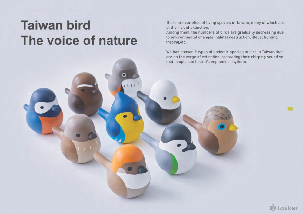 2022年紅點設計概念獎&2022 金點新秀贊助特別獎 產品設計類