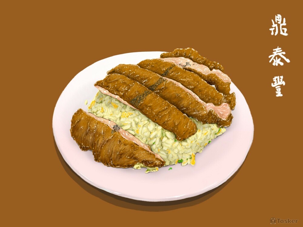 排骨蛋炒飯-鼎泰豐