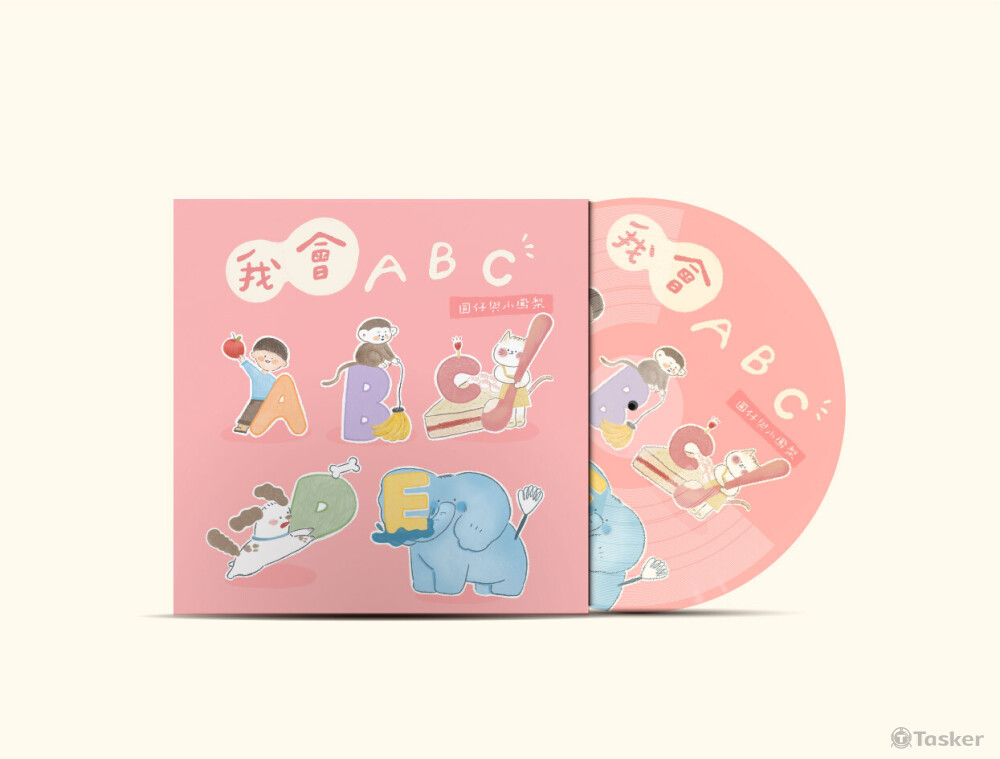 〈插畫數位專輯封面設計｜圓仔與小鳳梨〉