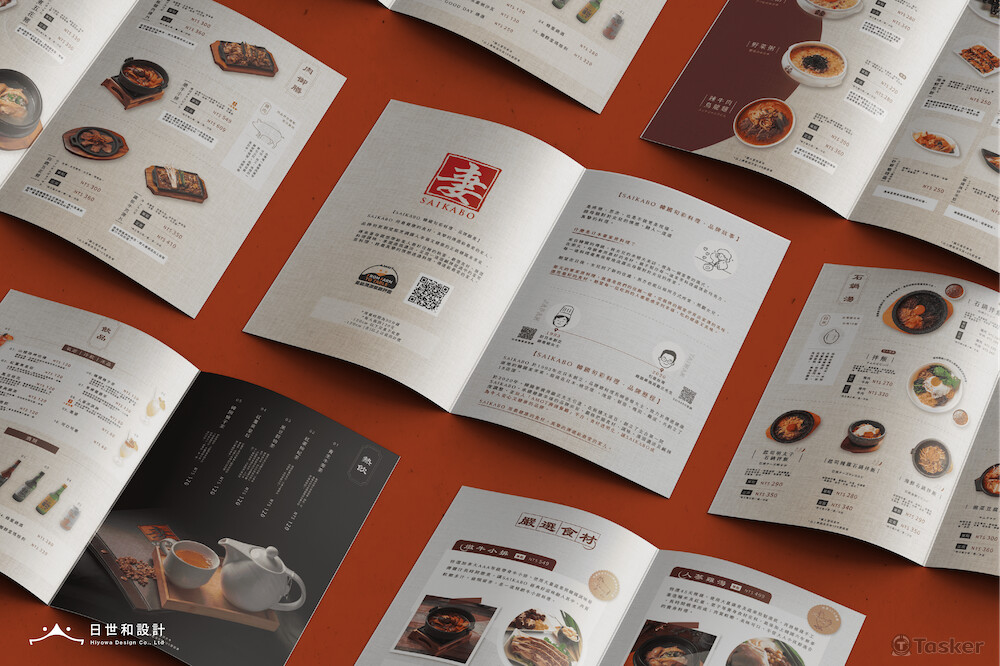 〈菜單設計｜SAIKABO 韓國旬彩料理〉