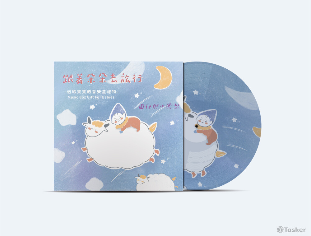 〈插畫數位專輯封面設計｜圓仔與小鳳梨〉