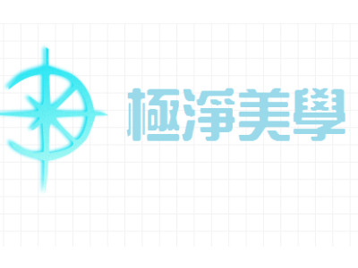 名片、LOGO設計相簿