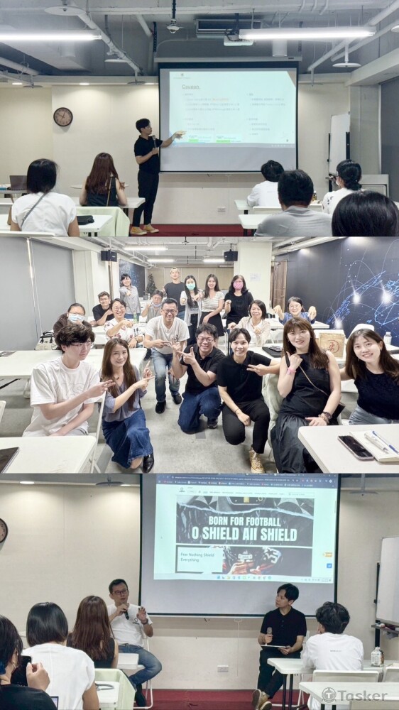 2025.06.19 中部賣家線下培訓3