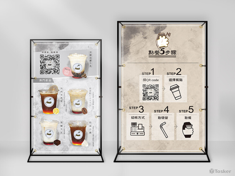 拌君耘立牌帆布