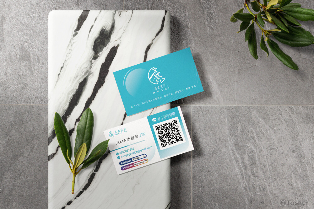 忞青設計名片Ver2