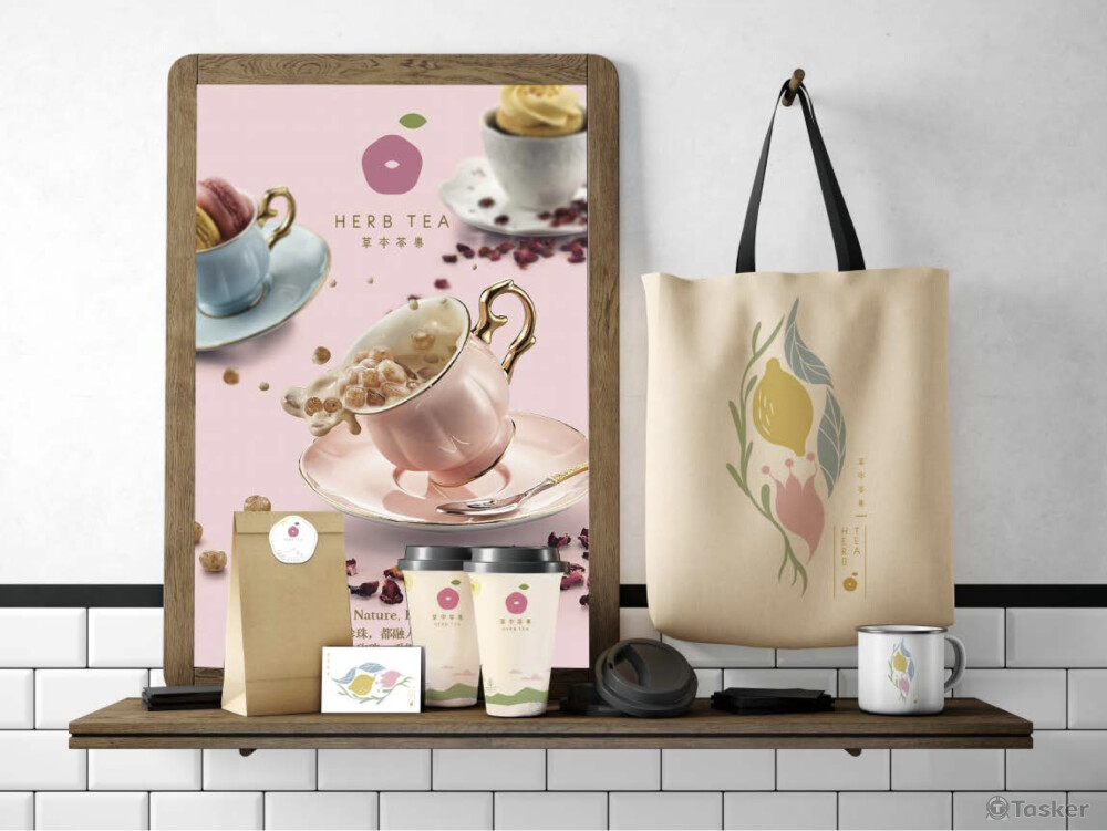 草本茶集品牌再造