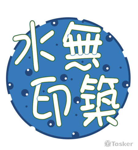 為同人社團製作的LOGO設計