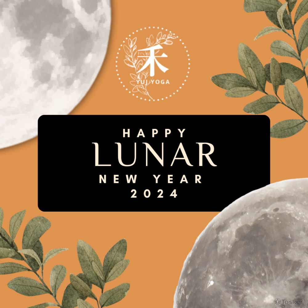 禾瑜伽過年過貼文圖