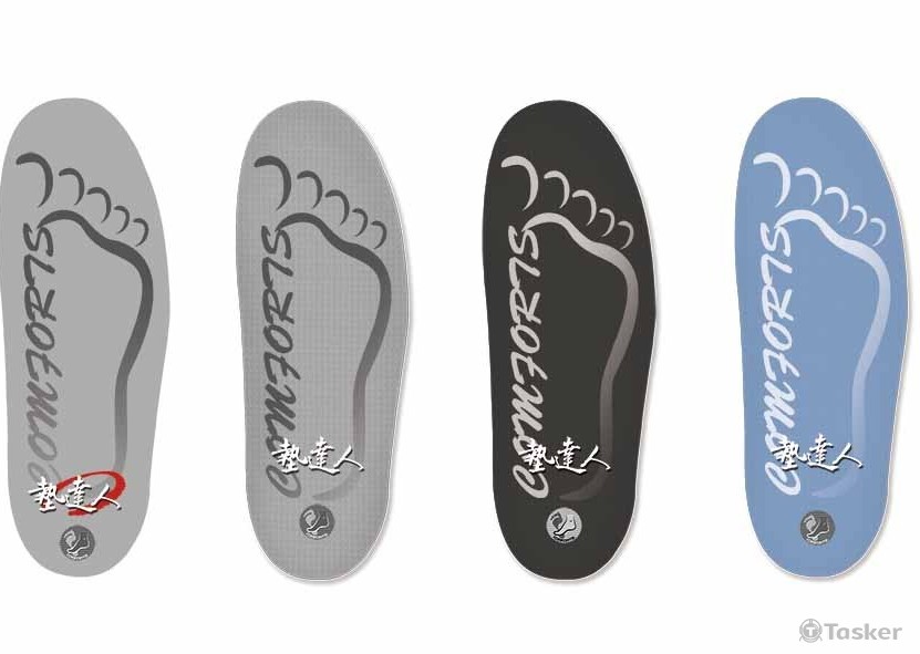 鞋墊設計(競標作品)