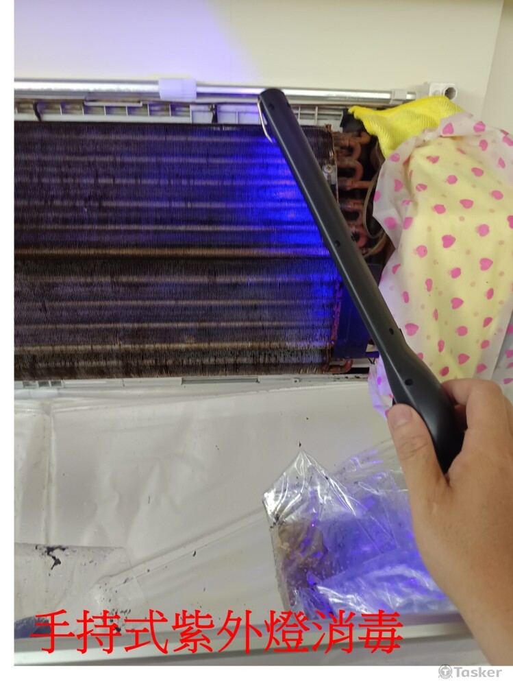紫外燈消毒