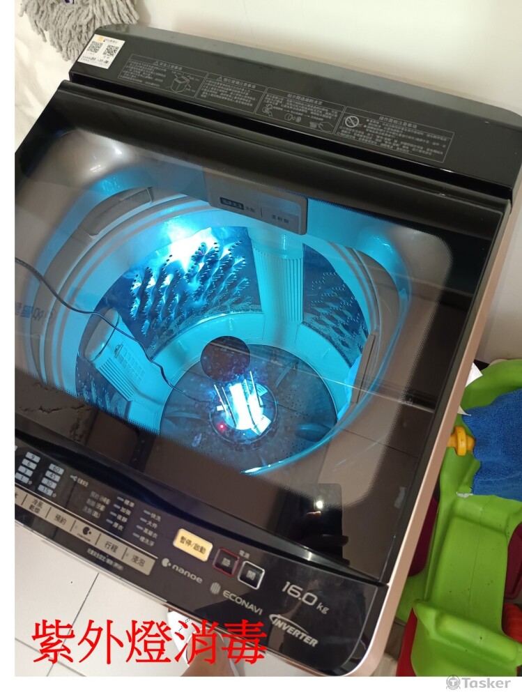 紫外燈消毒