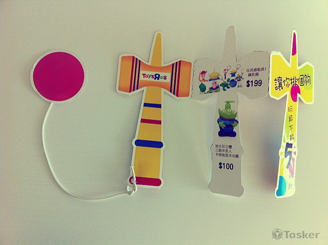 用了劍玉吸引家長要買玩