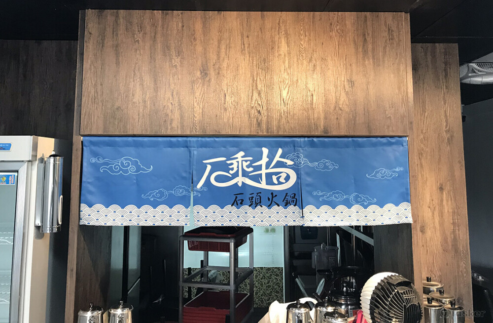 門簾設計-出餐口用