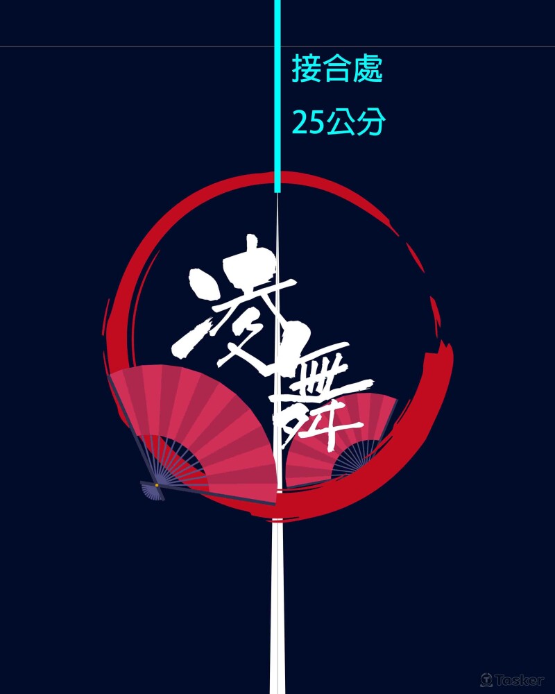 門簾設計-對開門簾